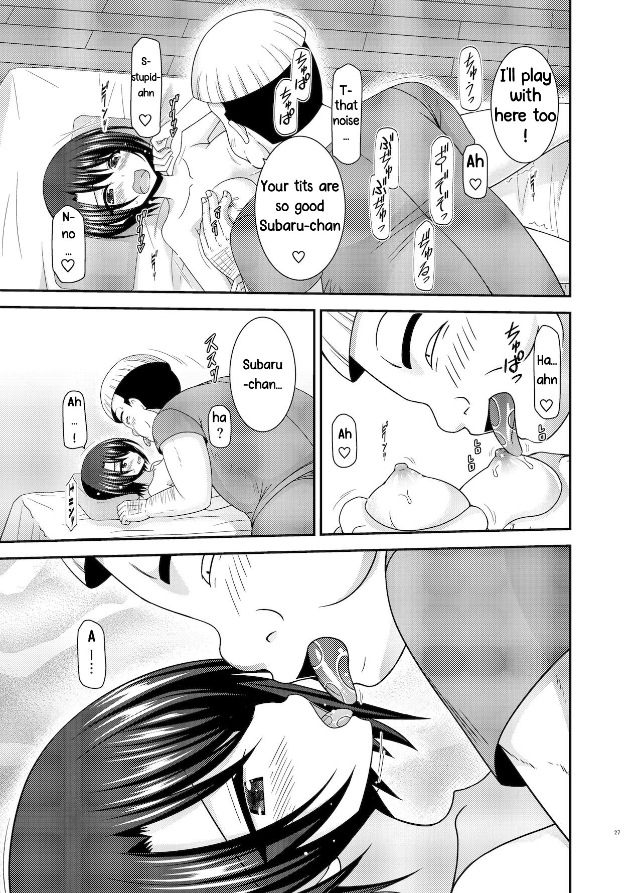 Hentai Manga Comic-The Story of a Vtuber Who Went To a Massage Parlor Only To End Up Getting Fucked After She Was Mistaken For a Boy --Chapter 3-24